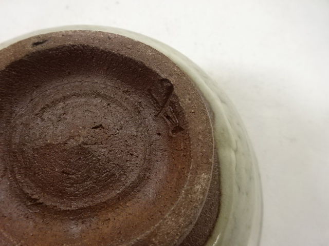  小笠原再二造　辰砂釉　茶碗